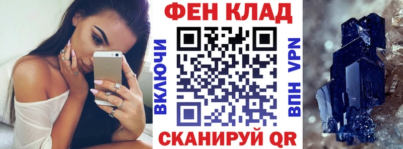 Amphetamine 97%  купить наркоту  Щучье 