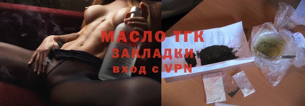 дурь Богданович