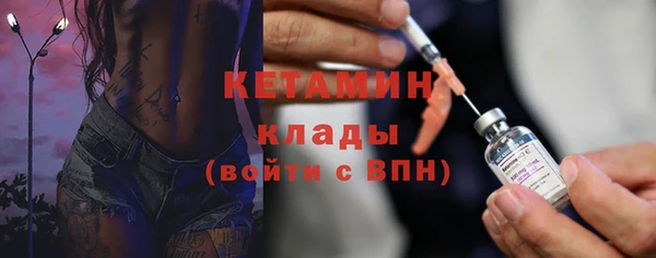 индика Семёнов