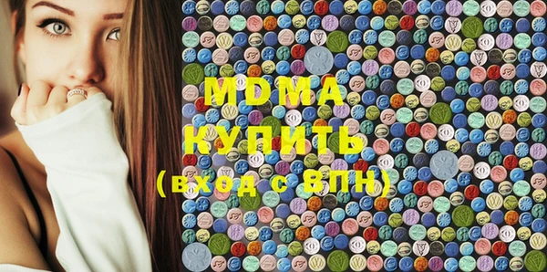 скорость mdpv Богородицк