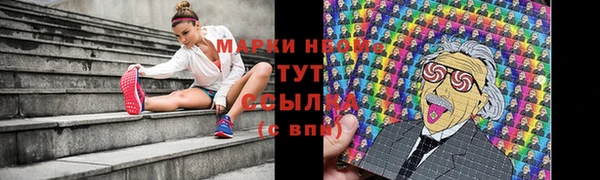 скорость mdpv Богородицк