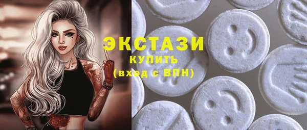каннабис Богородск
