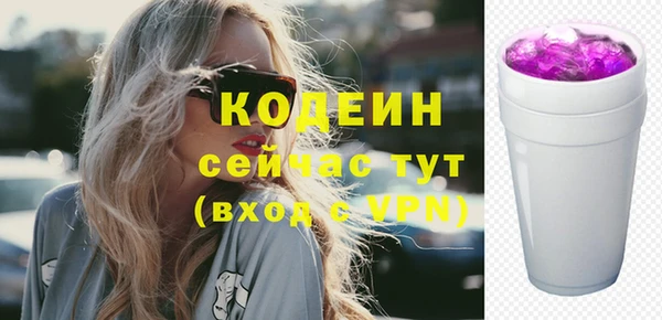 дурь Богданович