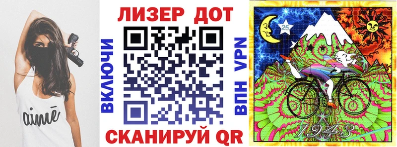 Марки N-bome 1,8мг  даркнет сайт  Щучье 